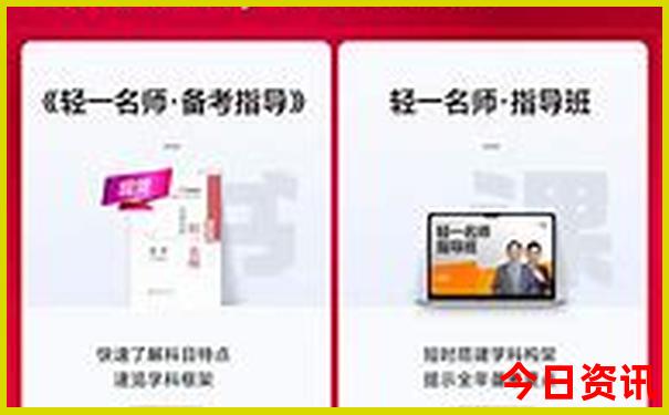 重庆亲子游旅游攻略