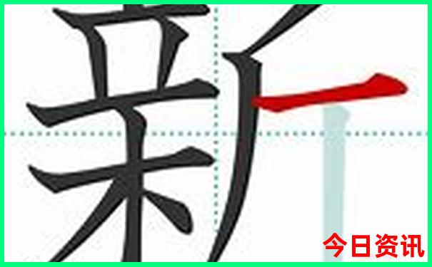 世界十大最佳旅游胜地