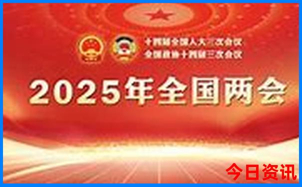 8月初去哪玩比较好