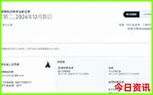 最发达国家排名前十名