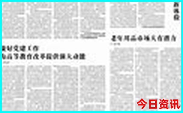 国内游玩必去的地方推荐