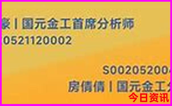 湖北适合避暑的地方