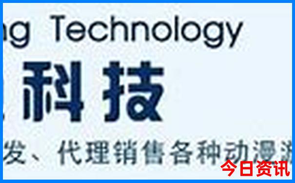 北疆自驾旅游攻略