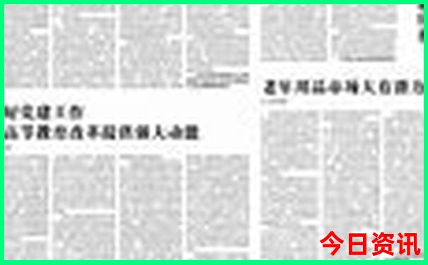 苏杭旅游最佳路线