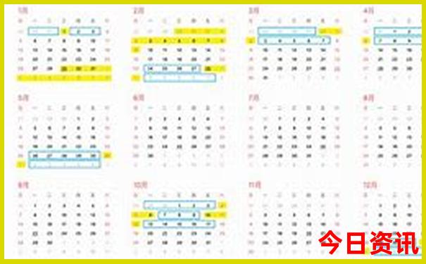 锦州旅游攻略一日游最佳路线