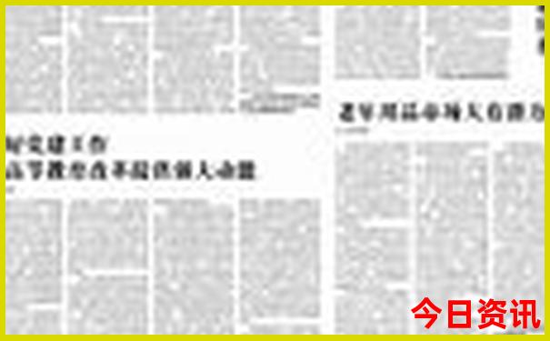 长沙适合孩子的两日游旅游攻略