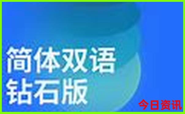 澳门特别行政区政府