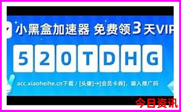 全国最热城市排名