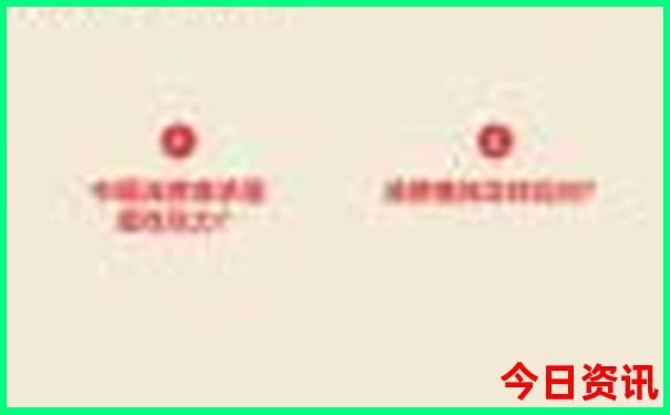 澳门特别行政区政府