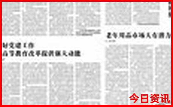 合肥好玩的地方景点推荐