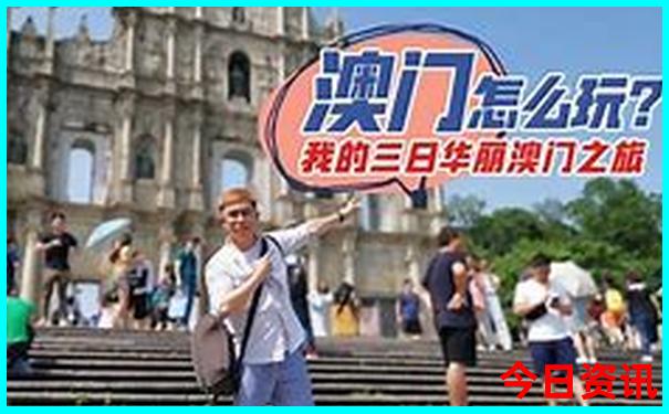 云南冬天去还是夏天去好玩