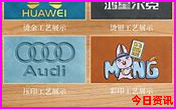 暑假去北京和上海哪个好玩