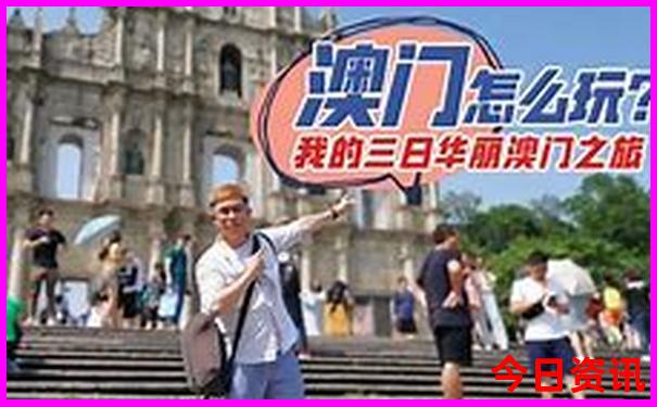 巴黎必去的十大景点